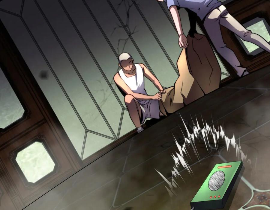 《我在末世给别人升级》第5话 石中折凳 第108页