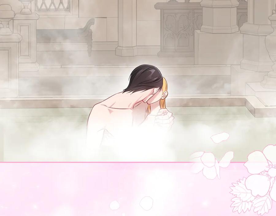 月光图书馆 - 第63话 离我妻子远点 - 第163张图