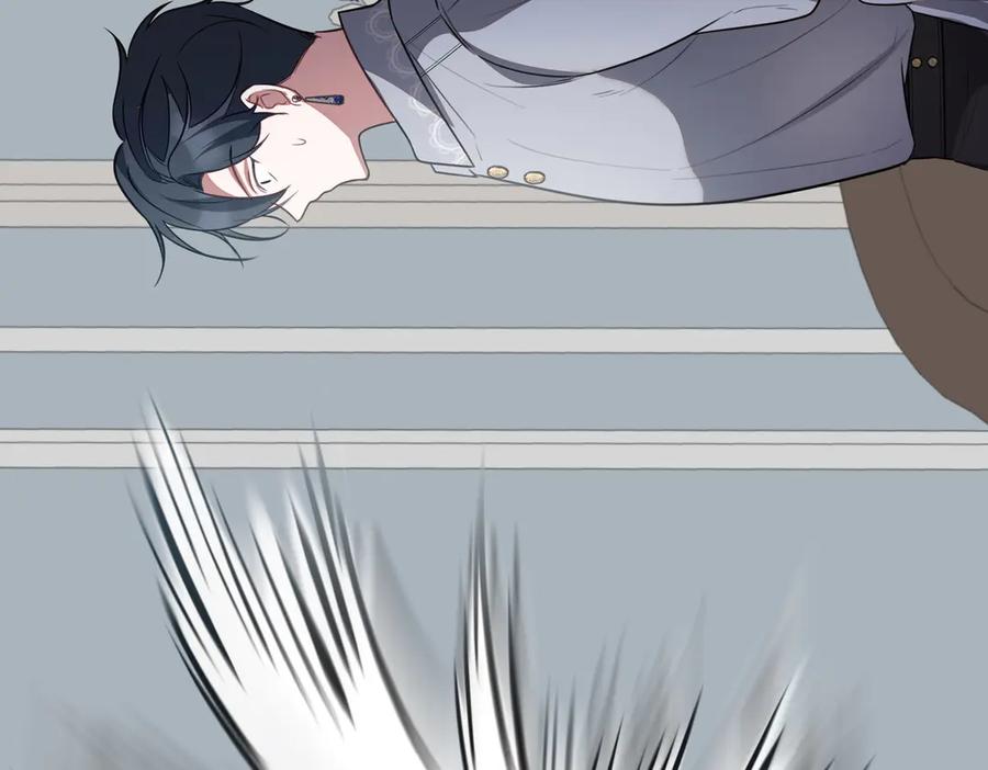 双胞胎姐姐的罢工宣言 第64话 拒绝 第102页
