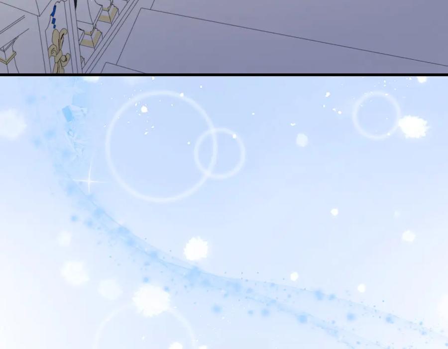 双胞胎姐姐的罢工宣言 第70话 慰藉 第159页