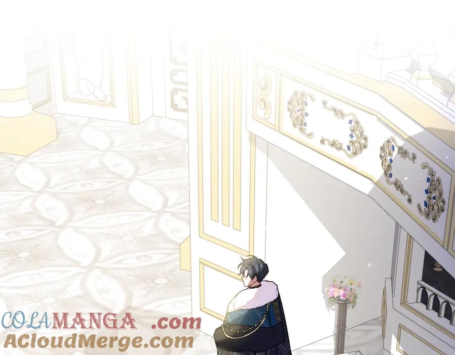 双胞胎姐姐的罢工宣言 第70话 慰藉 第157页