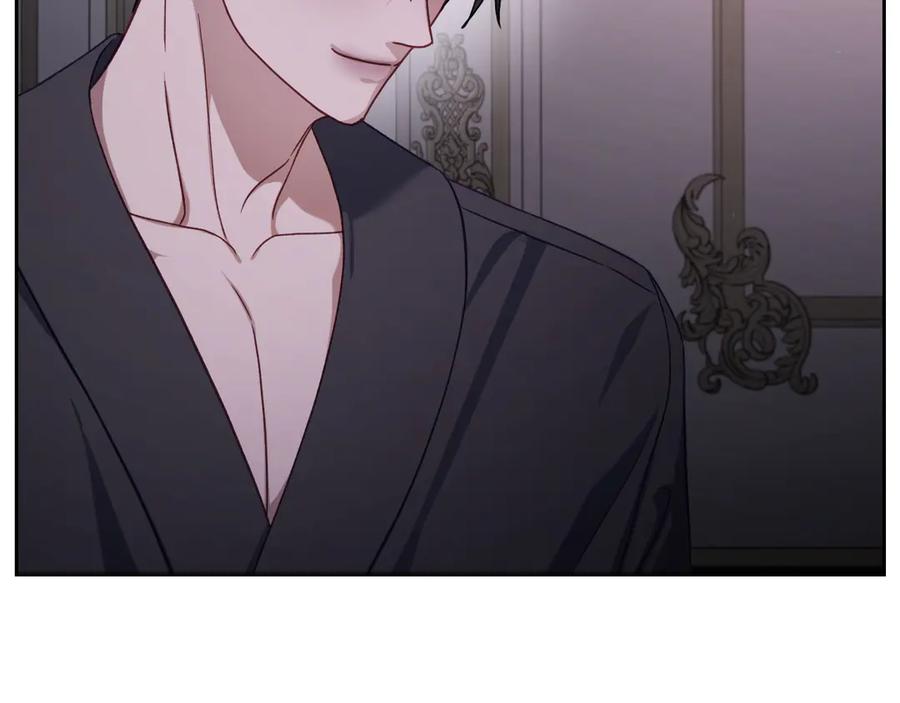 月光图书馆 - 第74话 结伴同行 - 第99张图