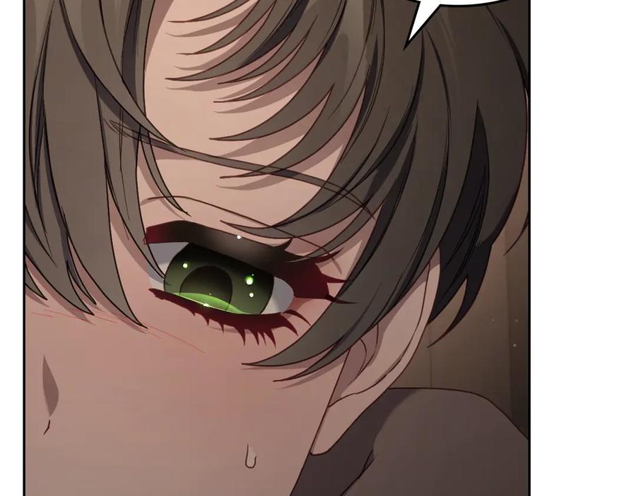 月光图书馆 - 第76话 过去的真相 - 第138张图