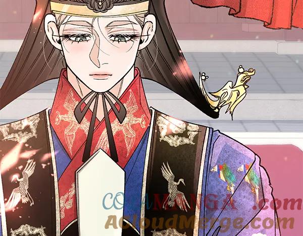 《热病》番外10 时间还很长 第193页