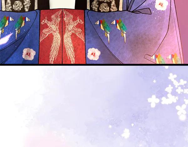 《热病》番外10 时间还很长 第194页