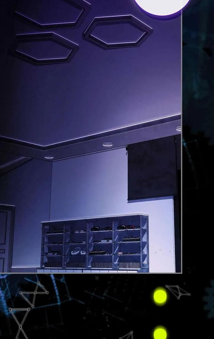 已关闭痛觉设置 - 第31话 - 第6张图