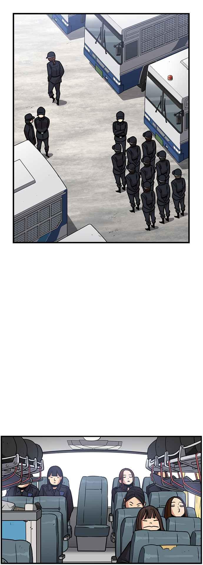 妹力大头兵 - 第395话 - 第45张图