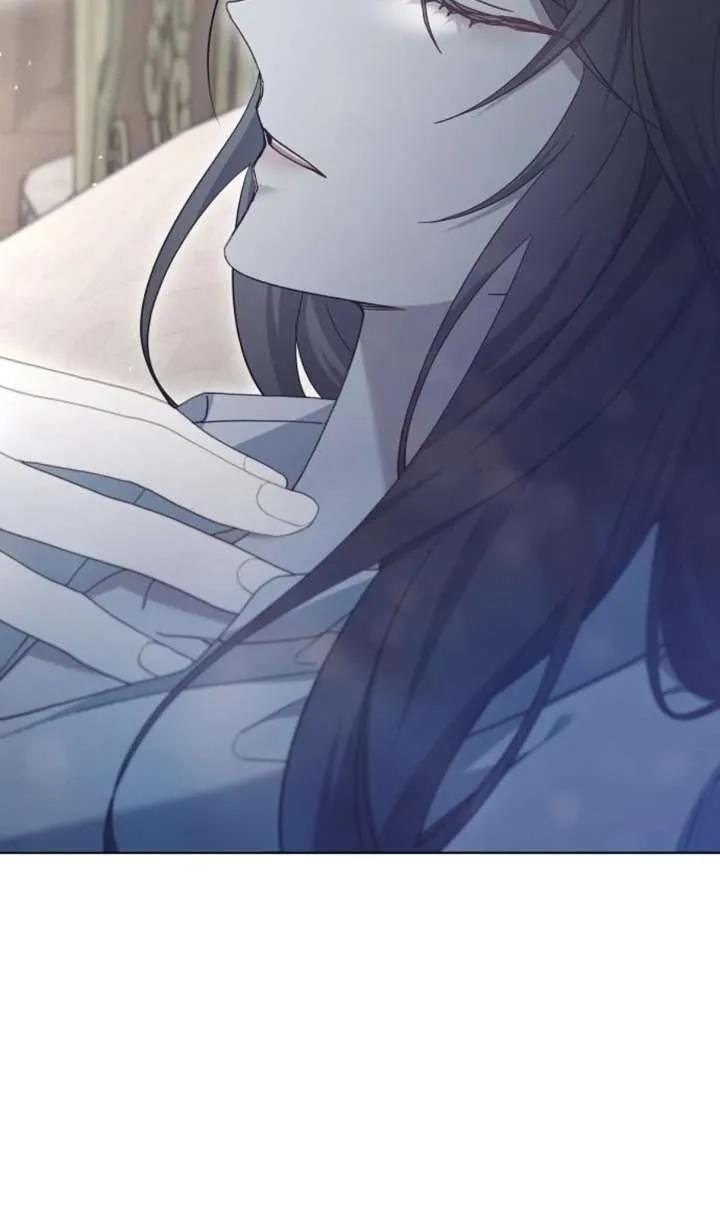 傲慢时代 - 第61话 - 第55张图