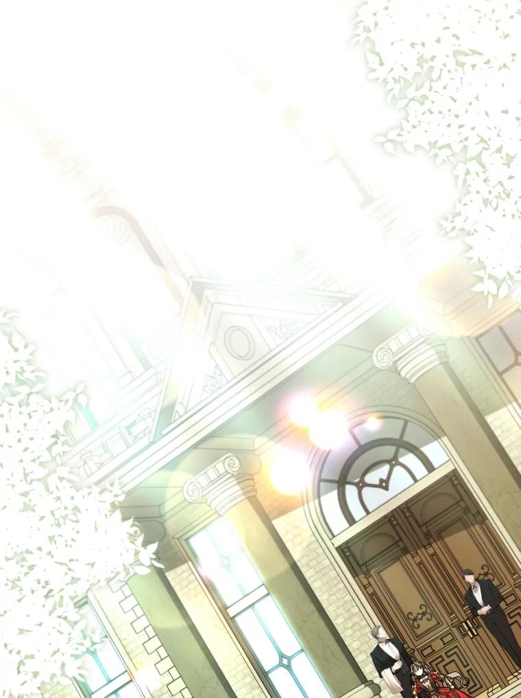 大公家领养的圣女 - 62.第62话 - 第75张图