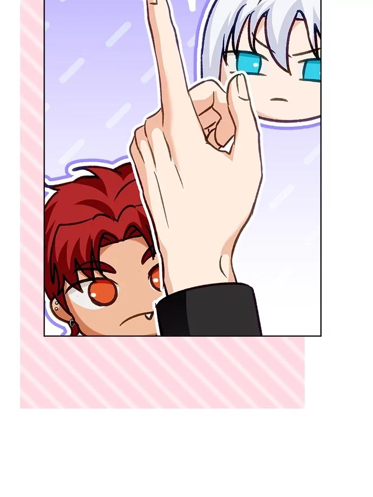 重生为神兽宝宝 - 68.前去寻找 - 第64张图