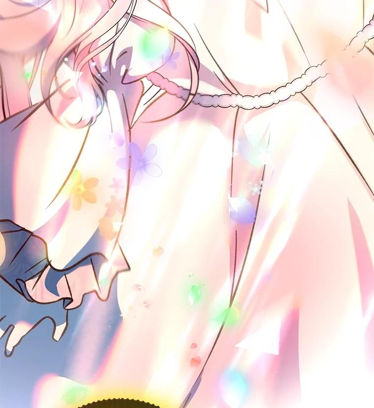 重生为神兽宝宝 - 68.前去寻找 - 第39张图