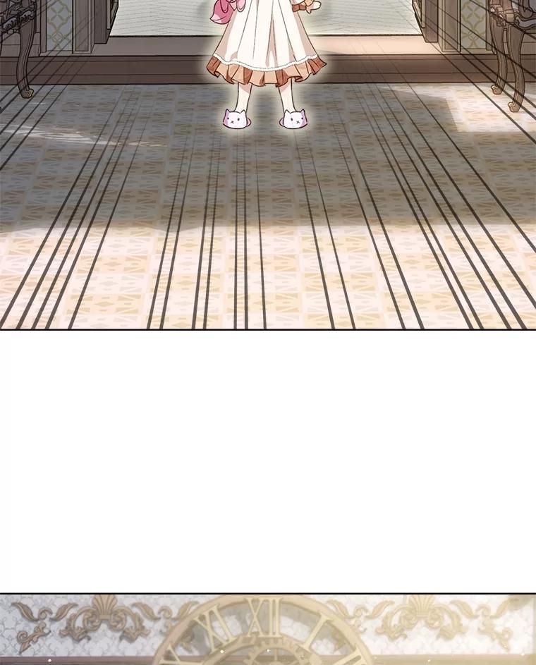 重生为神兽宝宝 - 68.前去寻找 - 第47张图