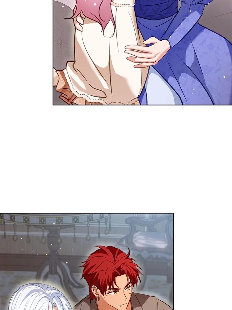 重生为神兽宝宝 - 68.前去寻找 - 第52张图