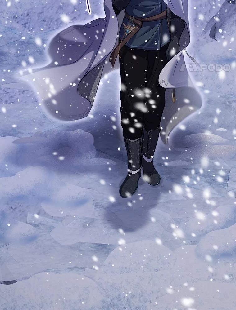 重生为神兽宝宝 - 68.前去寻找 - 第4张图