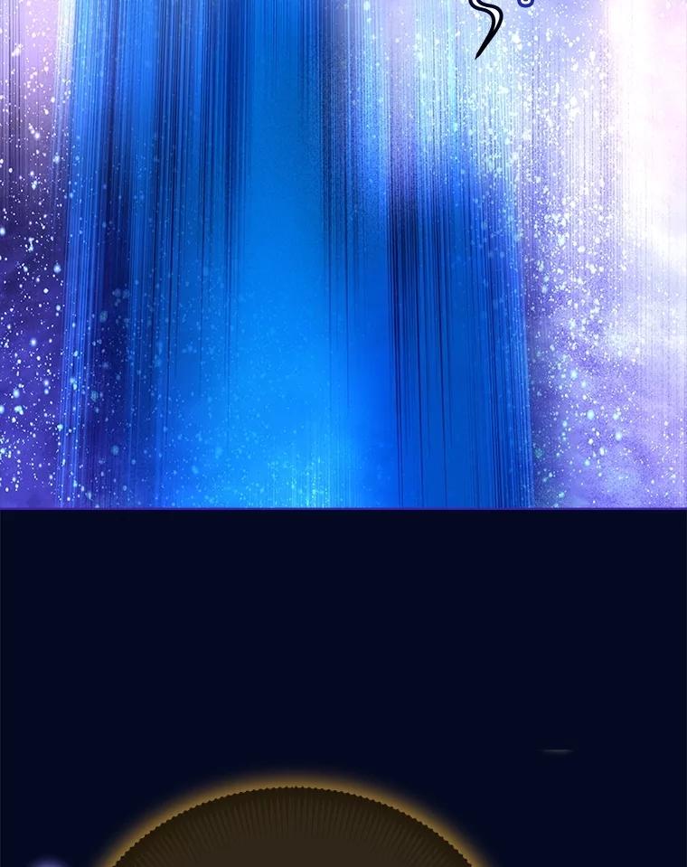 重生为神兽宝宝 - 68.前去寻找 - 第32张图