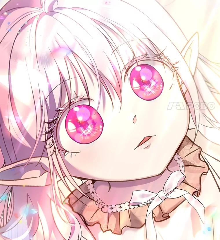 重生为神兽宝宝 - 68.前去寻找 - 第38张图