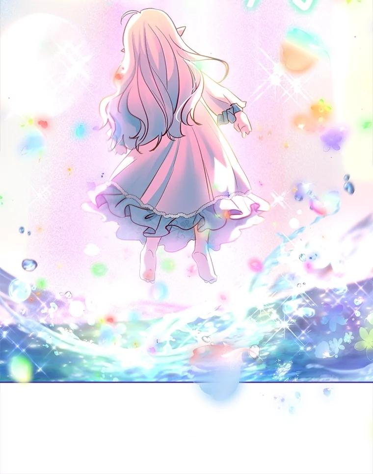 重生为神兽宝宝 - 68.前去寻找 - 第36张图