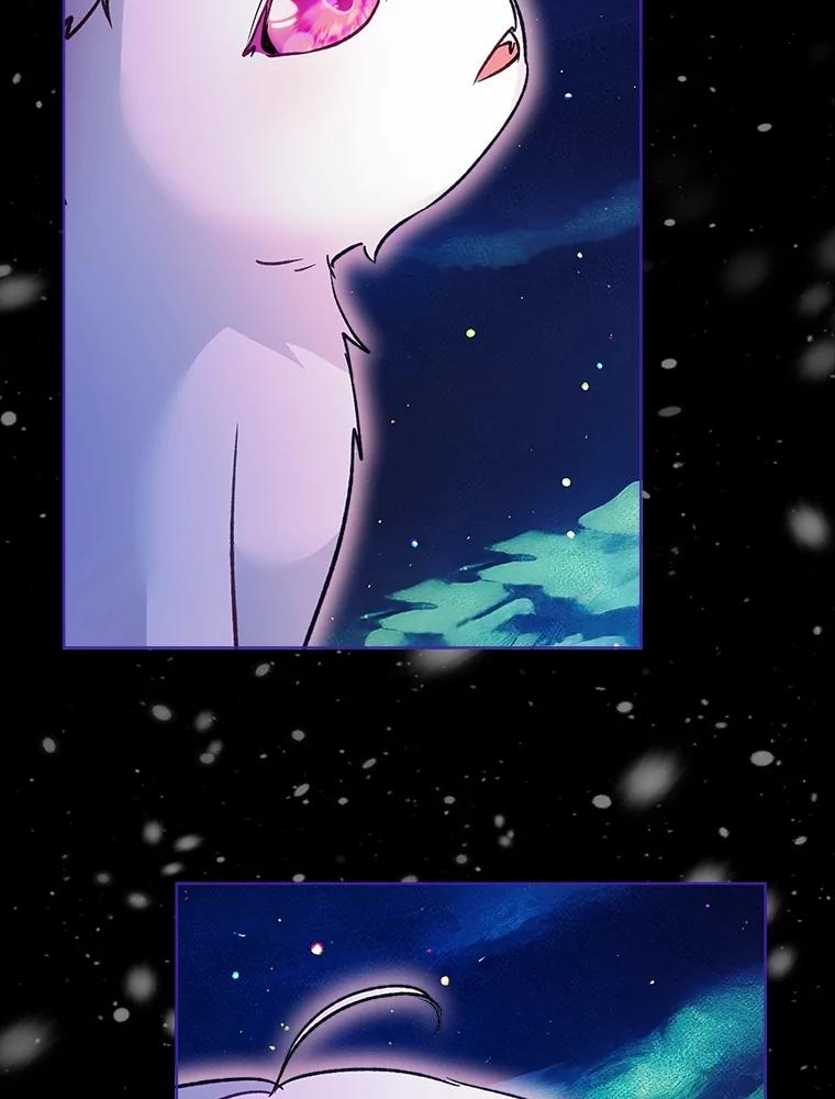 重生为神兽宝宝 - 68.前去寻找 - 第8张图