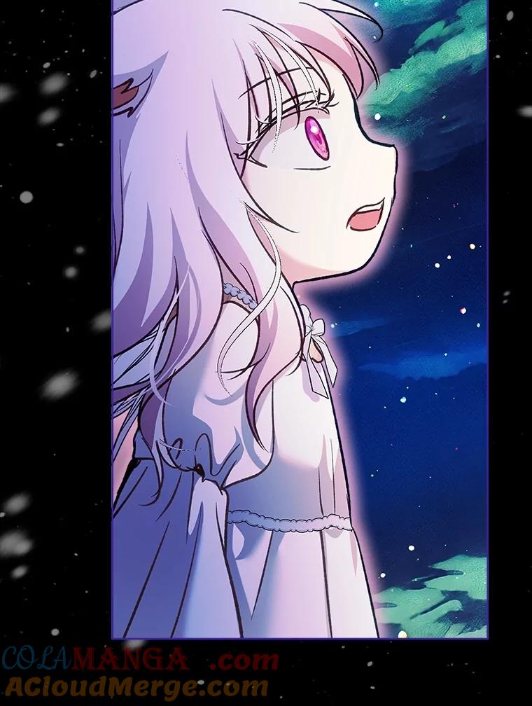 重生为神兽宝宝 - 68.前去寻找 - 第9张图