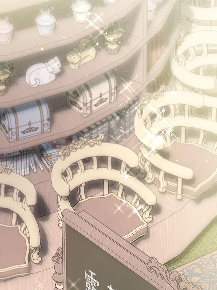 重生为神兽宝宝 - 68.前去寻找 - 第60张图