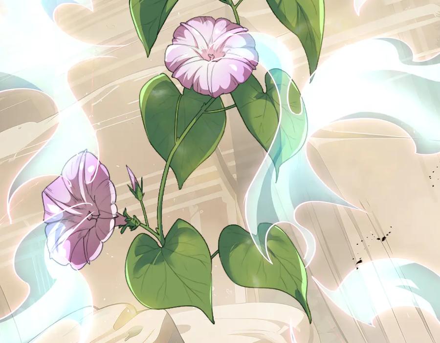《我契约了我自己》第71话 见招拆招 第90页