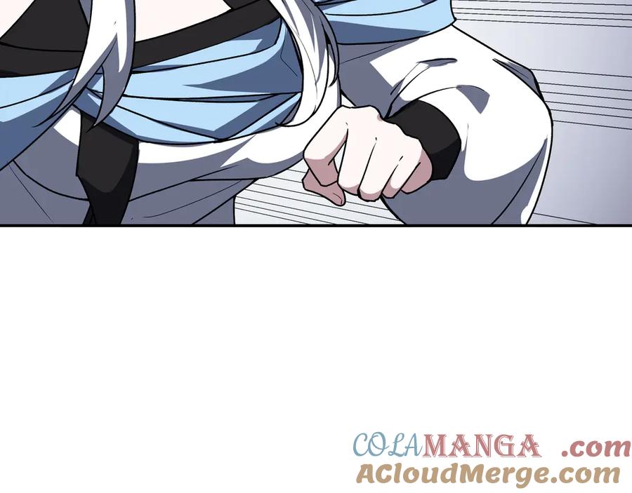 《我契约了我自己》第71话 见招拆招 第97页