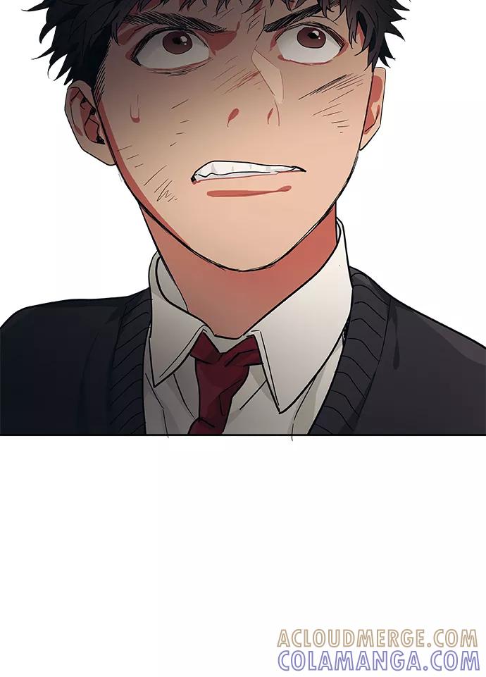 《弥矢岭》第35话 第52页