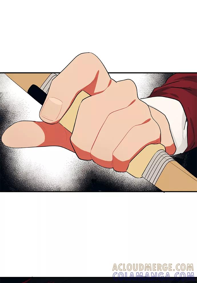 《弥矢岭》第36话 第55页
