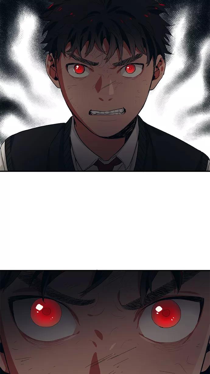 《弥矢岭》第37话 第5页