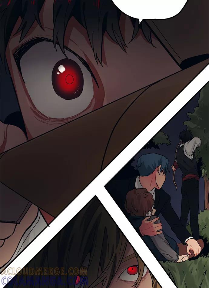 《弥矢岭》第37话 第31页