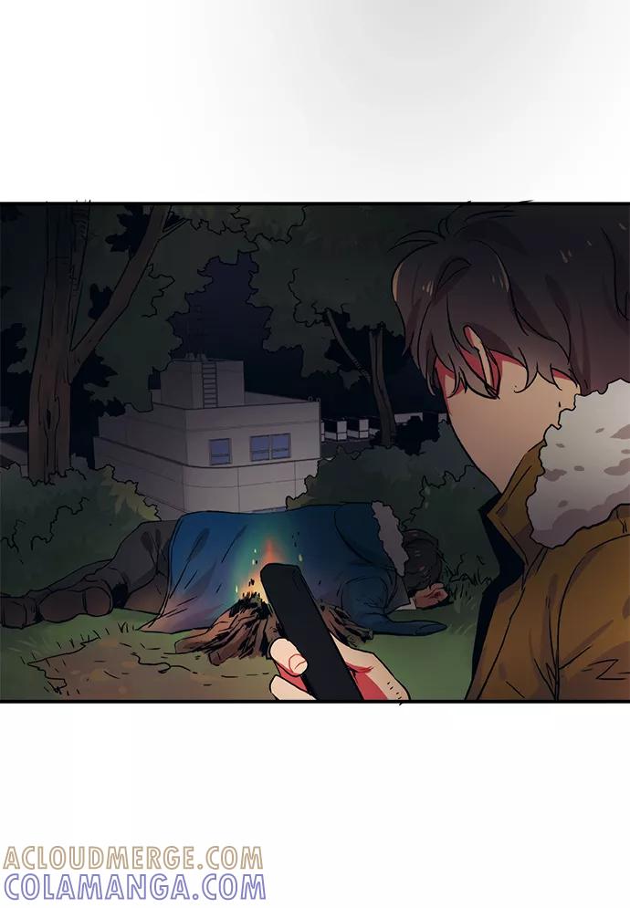 《弥矢岭》第38话 第34页