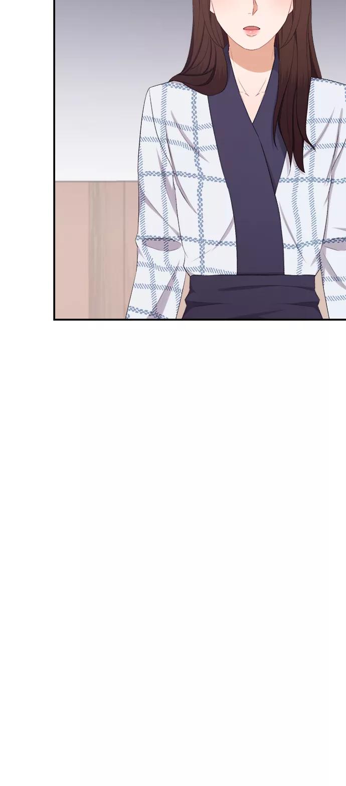 《急招新娘》第74话 第36页