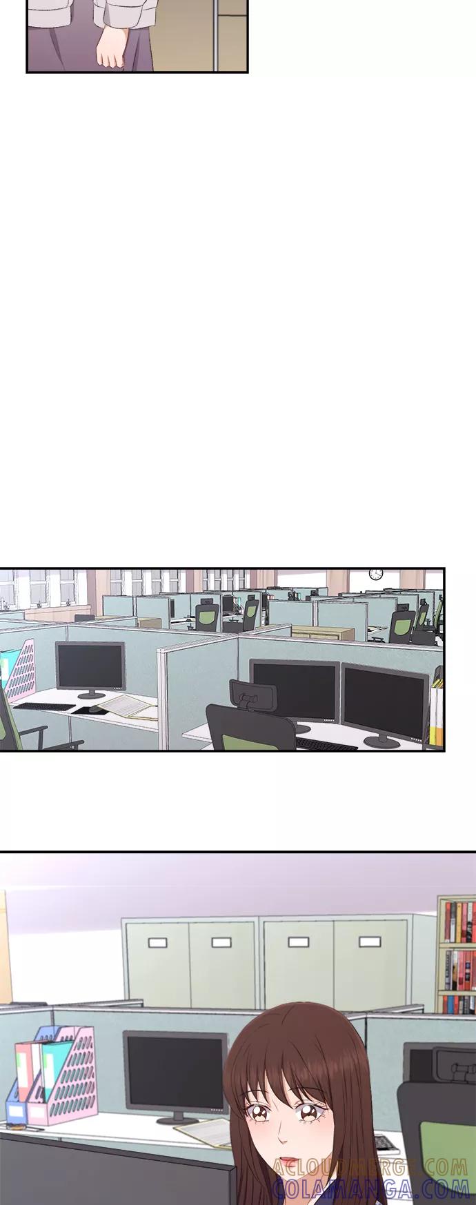 《急招新娘》第75话 第15页