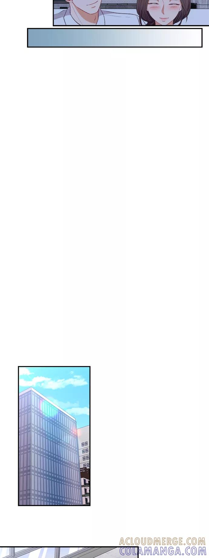 《急招新娘》第81话 第37页