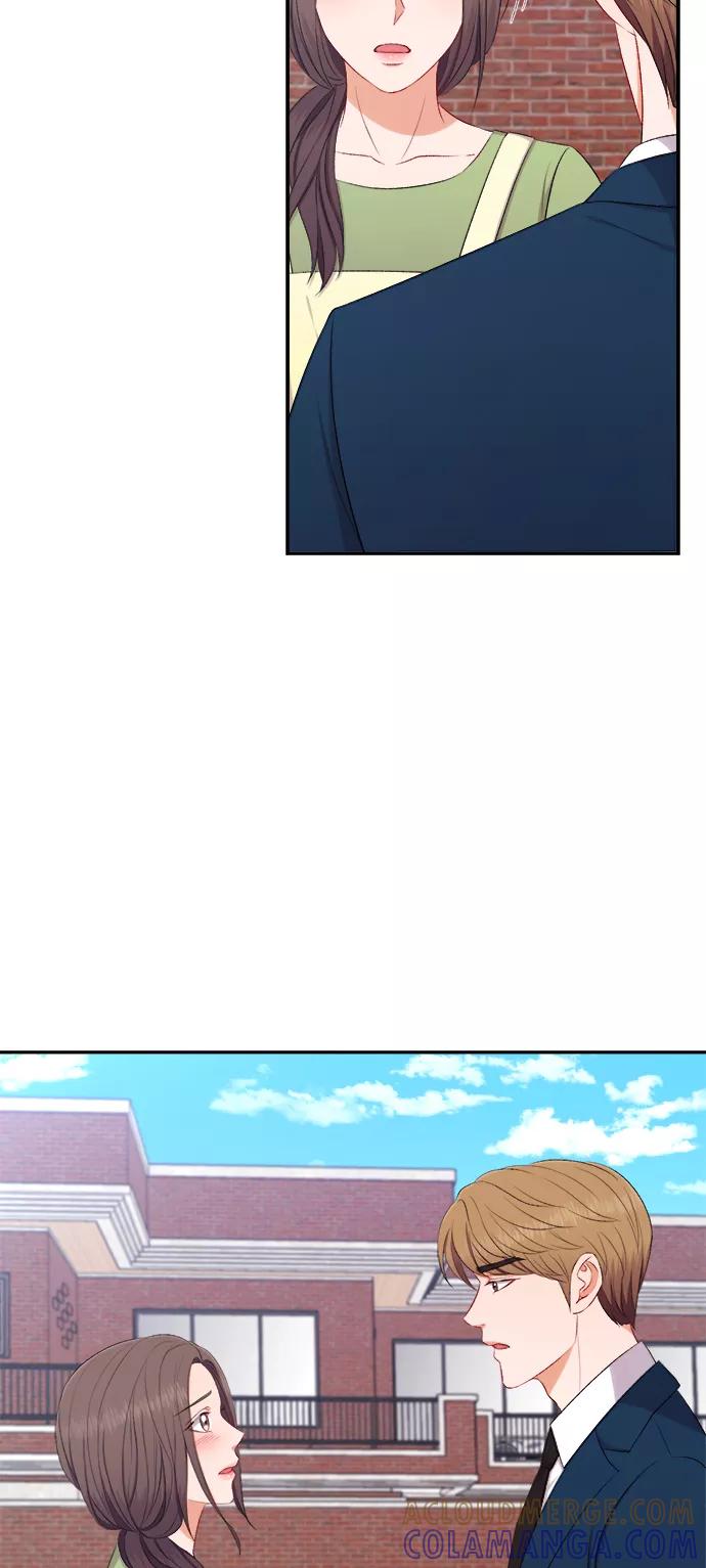 《急招新娘》第81话 第11页