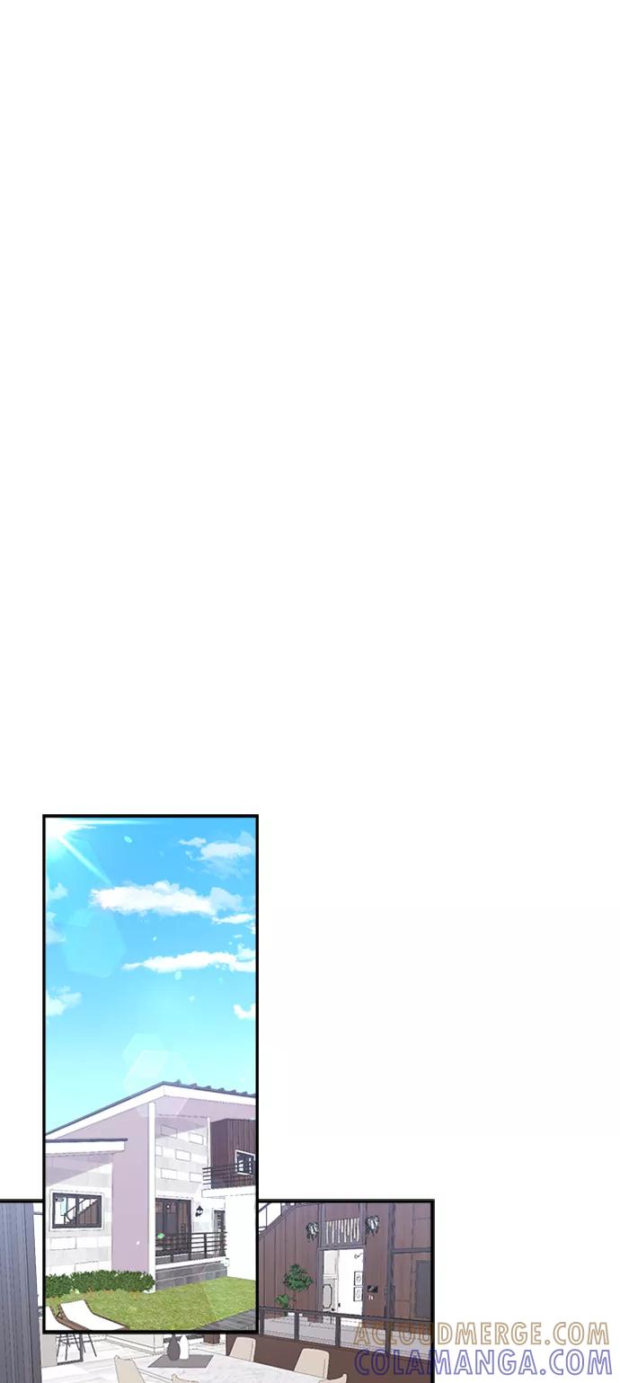 《急招新娘》第85话 第17页