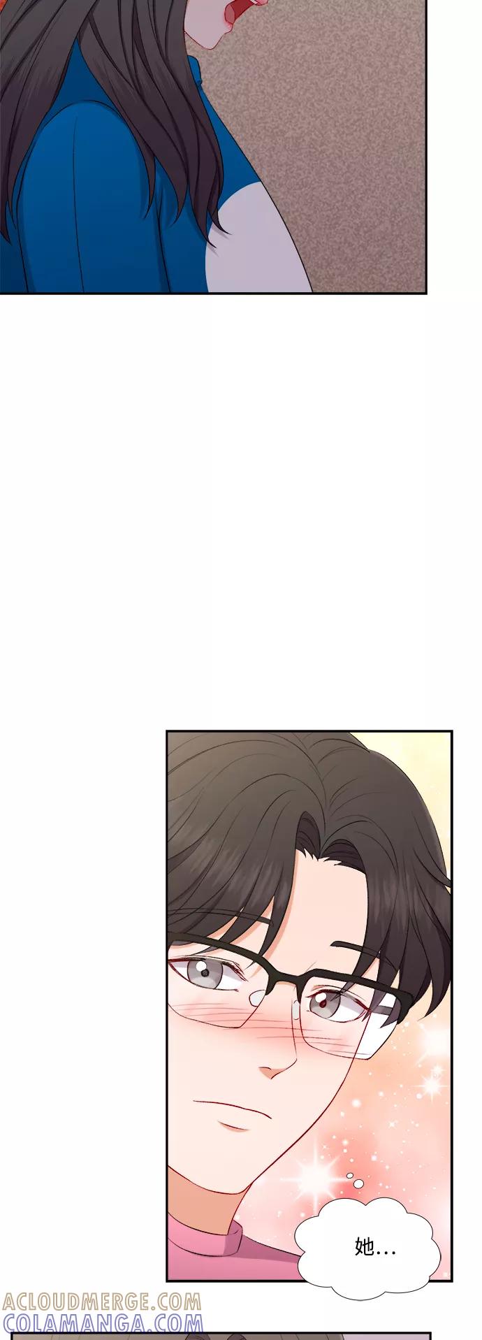 《急招新娘》第89话 第35页