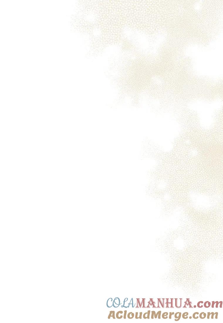 《残暴公爵家的实权幺女》第11话 第29页