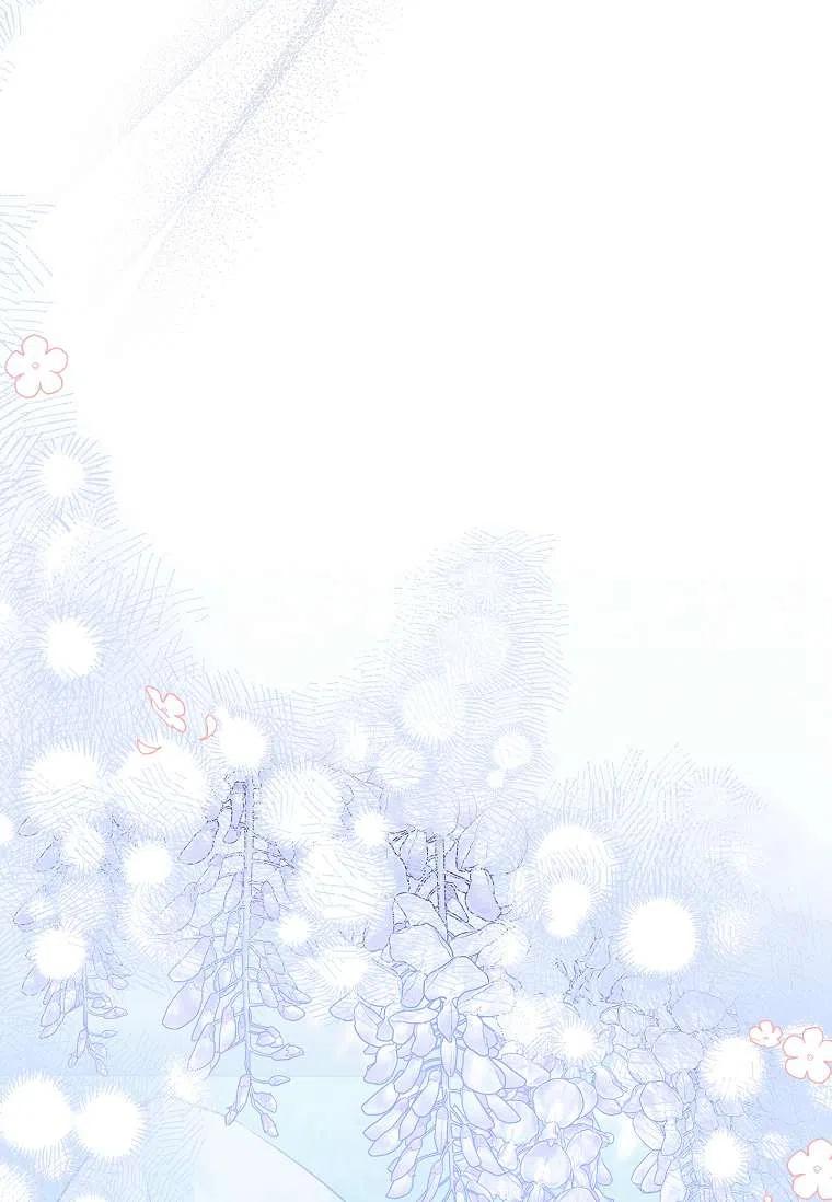 《残暴公爵家的实权幺女》第11话 第103页