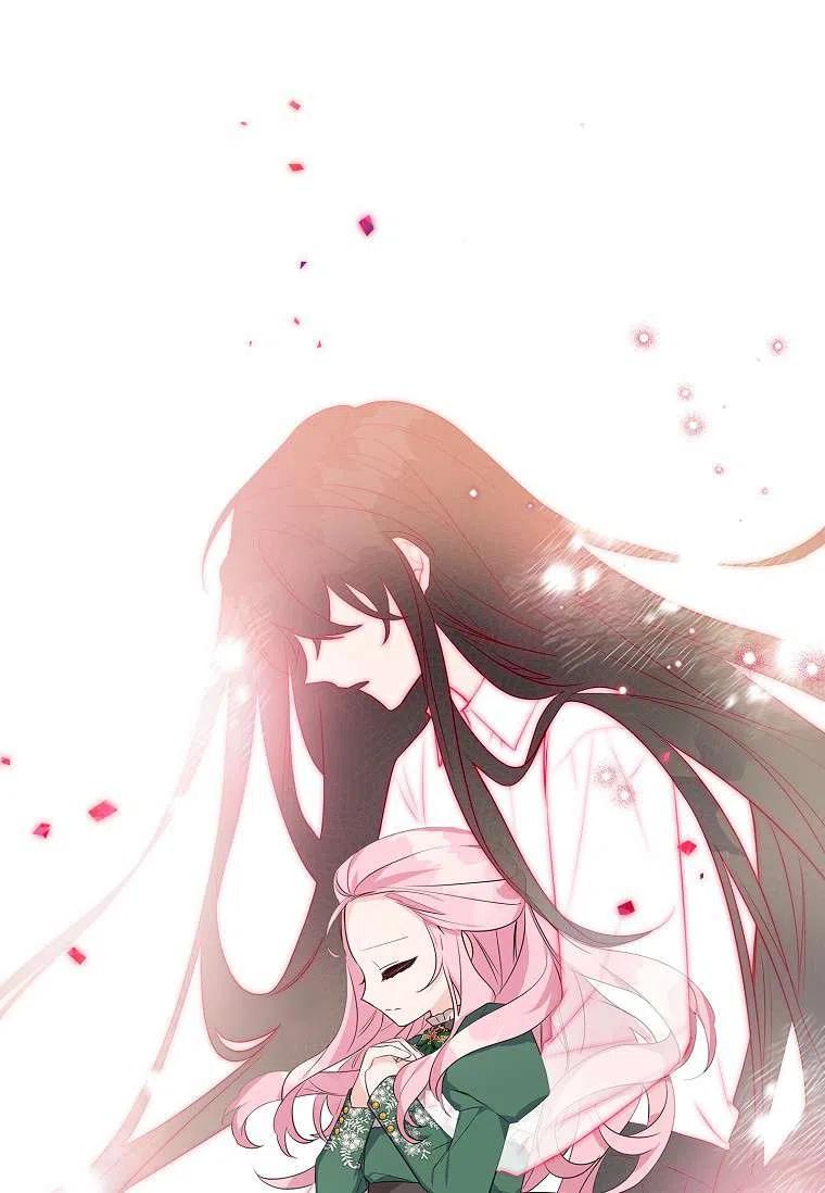 《残暴公爵家的实权幺女》第13话 第66页