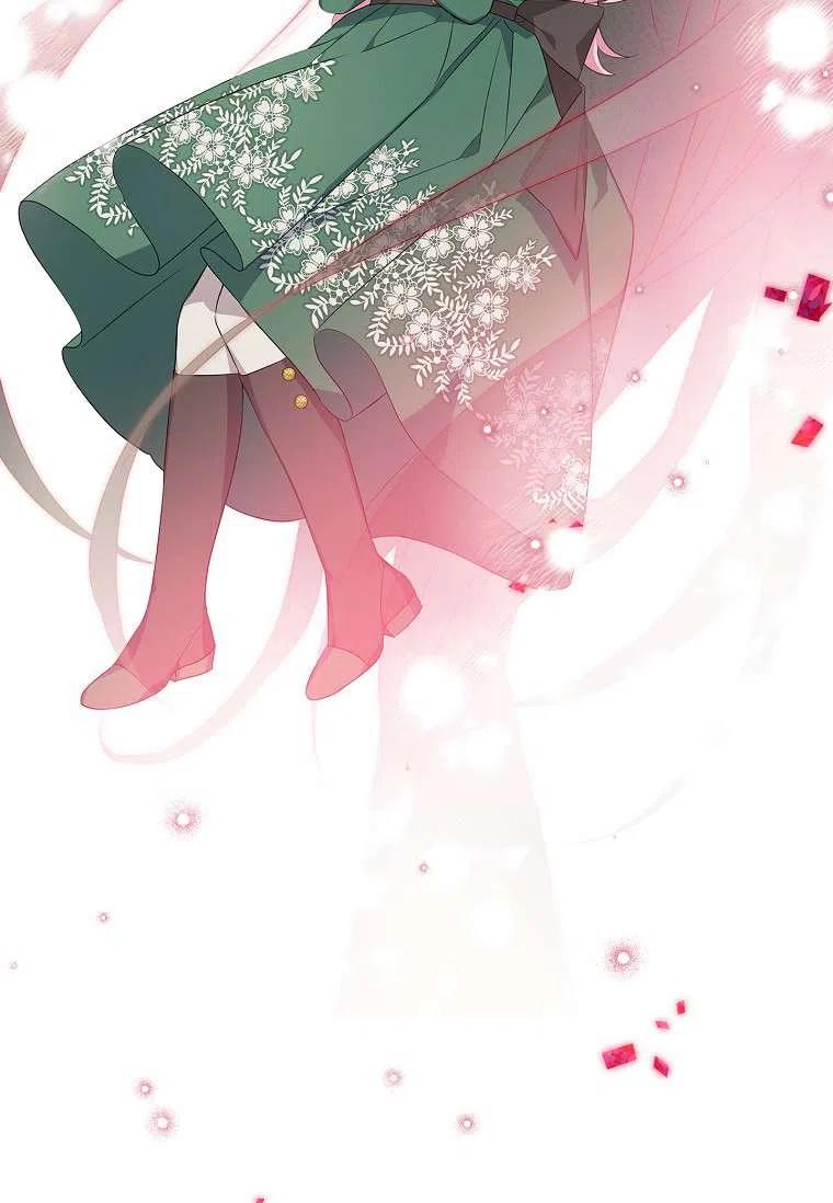 《残暴公爵家的实权幺女》第13话 第67页