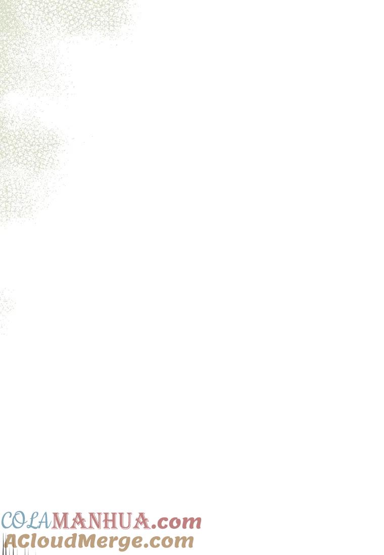 《残暴公爵家的实权幺女》第13话 第13页