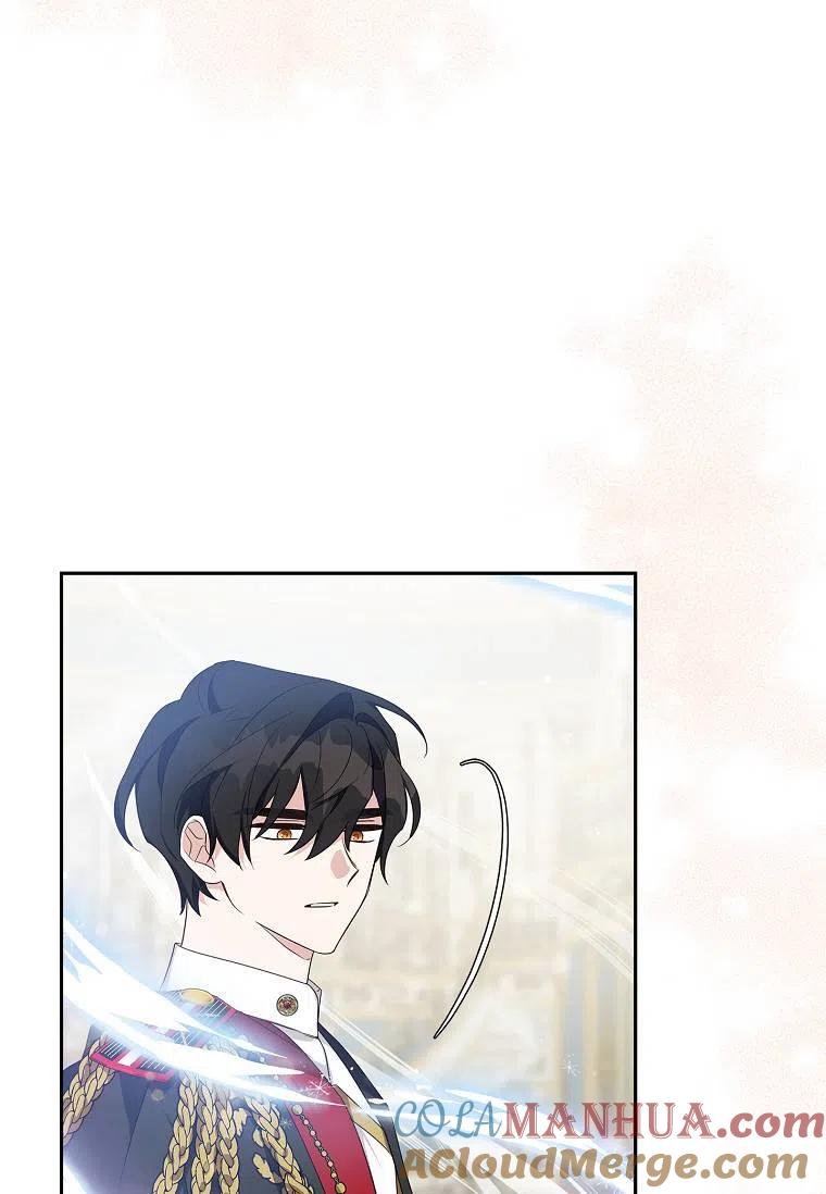 《残暴公爵家的实权幺女》第13话 第37页