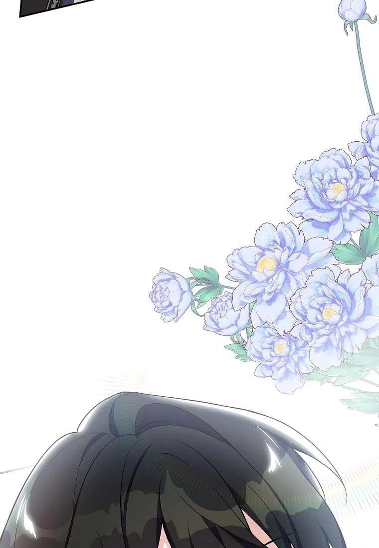 《残暴公爵家的实权幺女》第14话 第107页