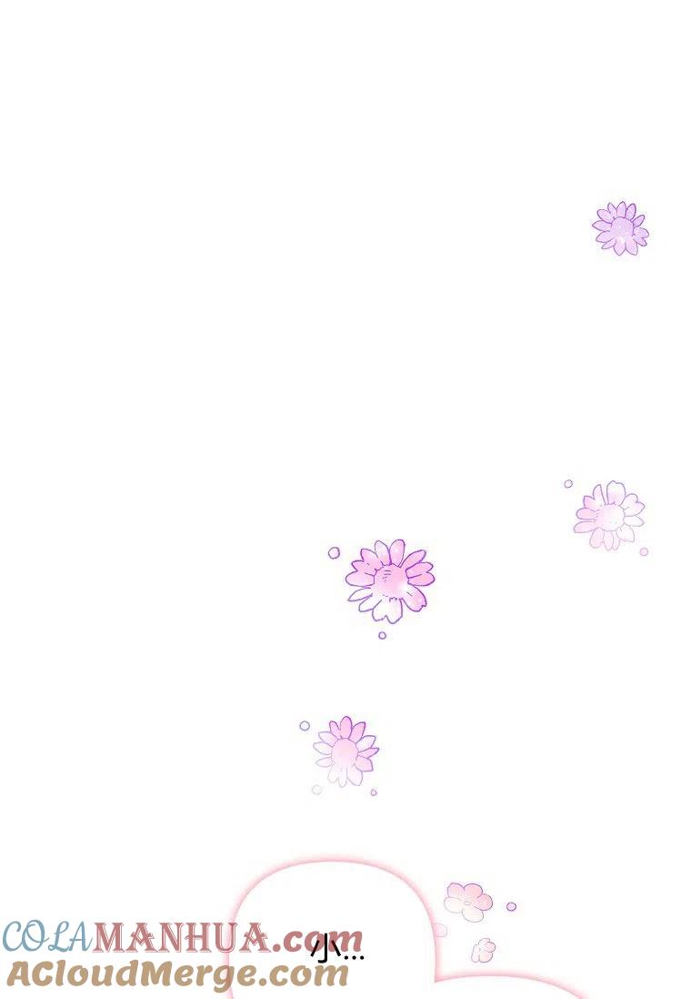 《残暴公爵家的实权幺女》第15话 第9页