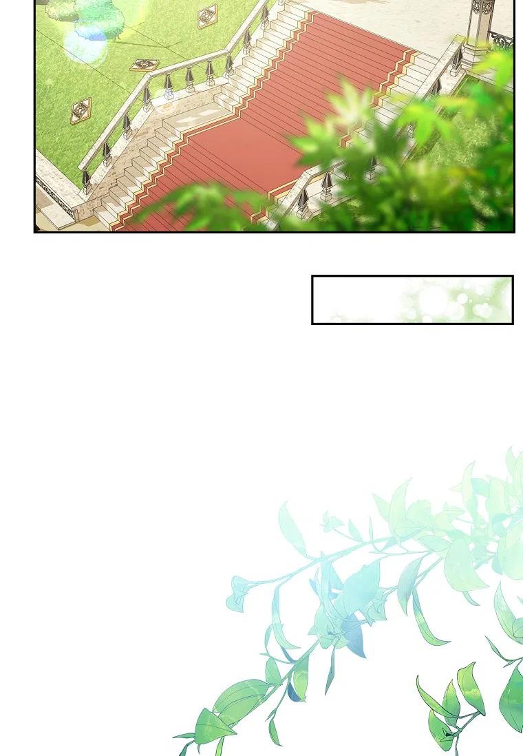 《残暴公爵家的实权幺女》第15话 第96页