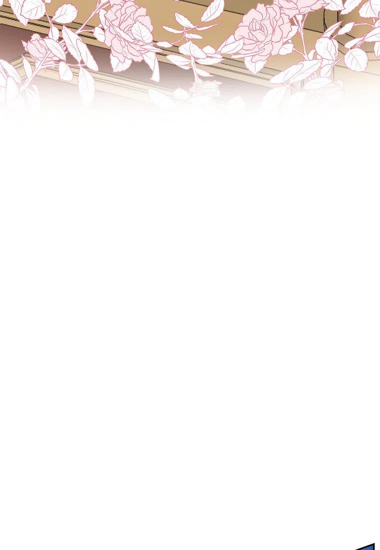 《残暴公爵家的实权幺女》第16话 第29页