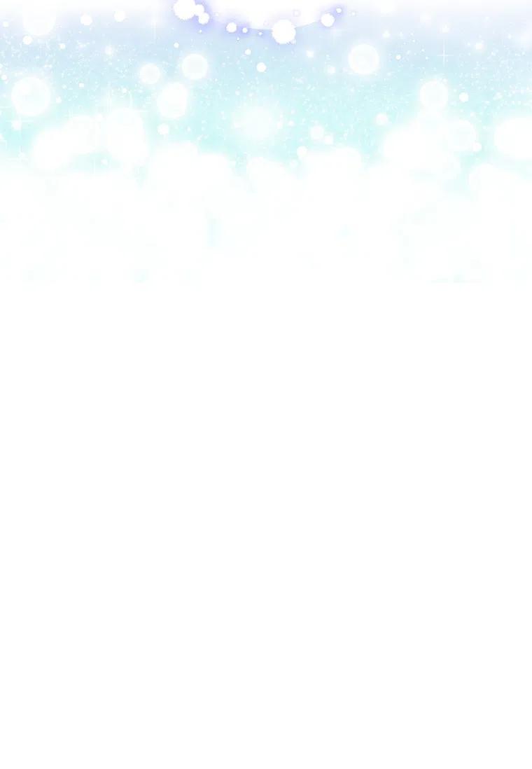 《残暴公爵家的实权幺女》第17话 第76页