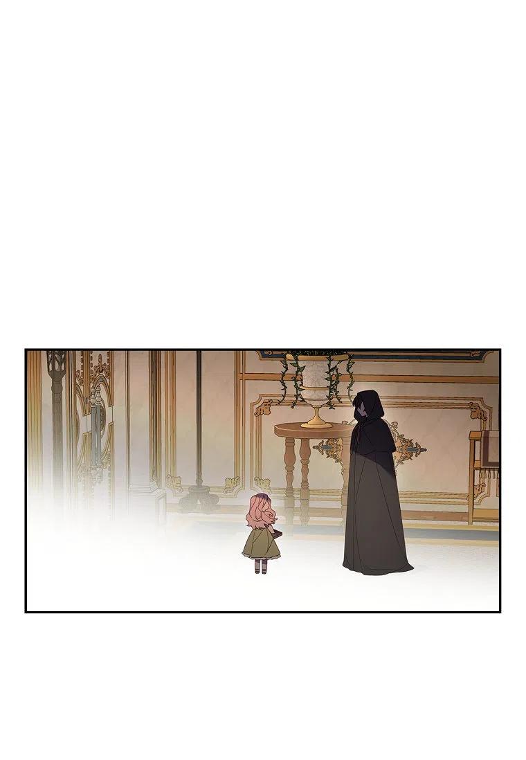 《残暴公爵家的实权幺女》第01话 第38页
