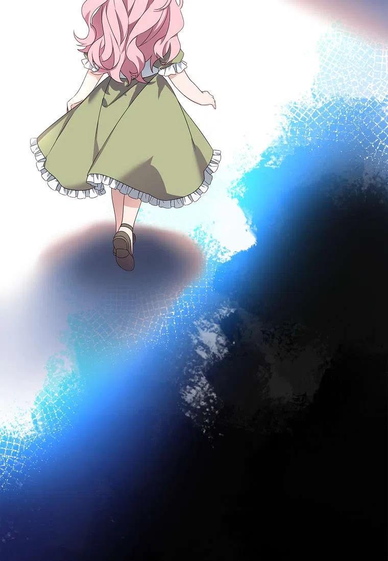 《残暴公爵家的实权幺女》第01话 第72页
